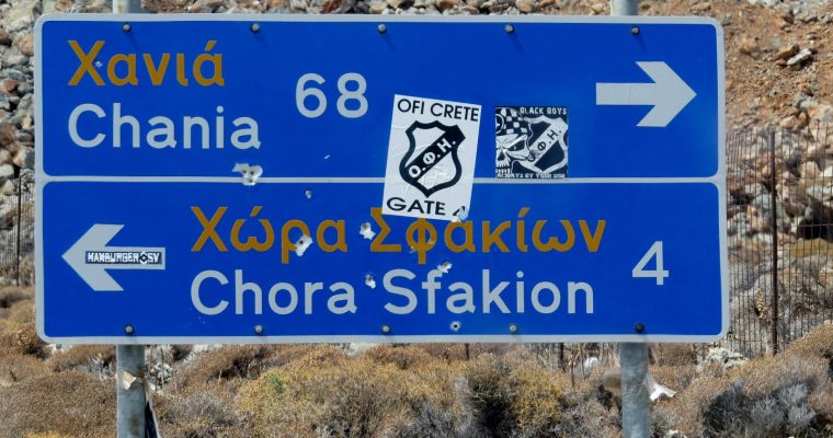 Viaggio on The Road a Creta: il miglior modo per scoprire l’isola.