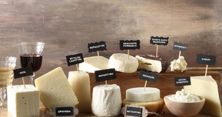 Il miglior formaggio del mondo arriva da un’isola greca (e non è feta)
